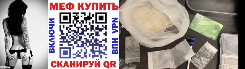 ЭКСТАЗИ Лиски