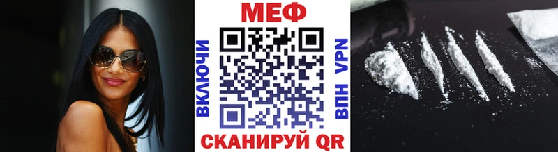 Где можно купить наркотики Лиски Кокаин  Альфа ПВП  Бошки Шишки  АМФЕТАМИН  ГАШИШ 