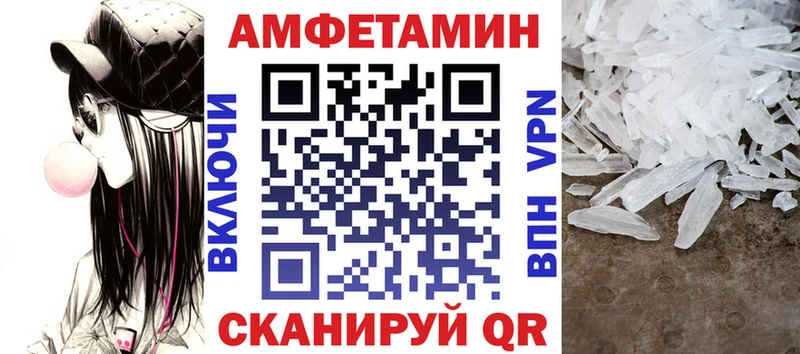 OMG как зайти Лиски АМФ 97%