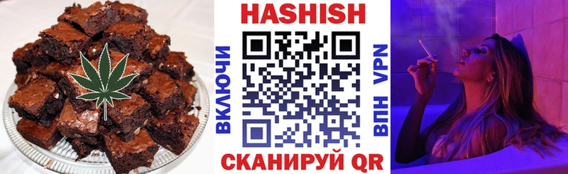 купить наркоту Лиски Canna-Cookies марихуана