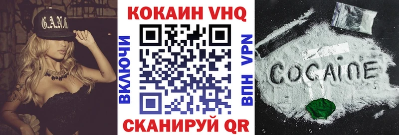 shop какой сайт  кракен ссылки  Лиски  Кокаин Перу 