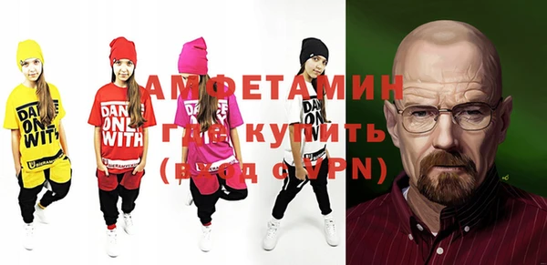 не бодяженный Алзамай