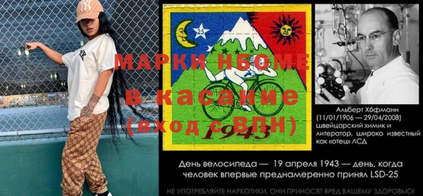 гашиш Алексеевка