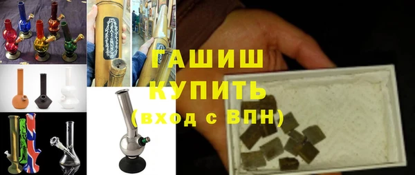 шишки Алексин