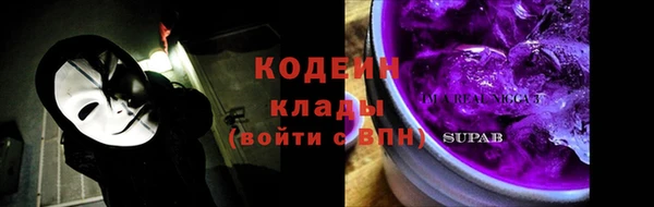 не бодяженный Алзамай