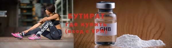 шишки Алексин