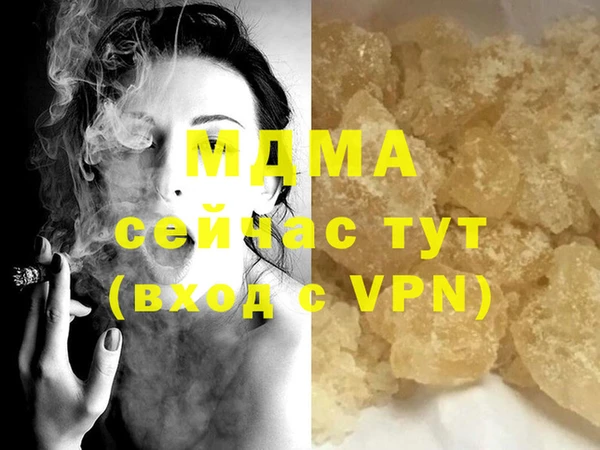 гашиш Алексеевка