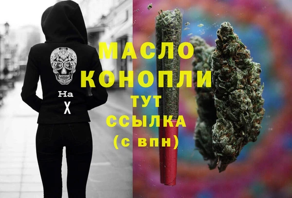 гашиш Алексеевка