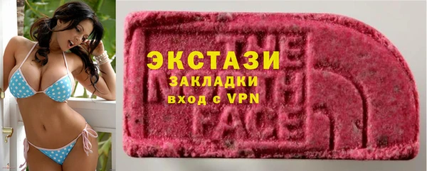 не бодяженный Алзамай