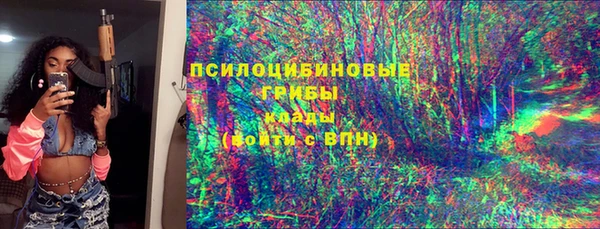 гашиш Алексеевка