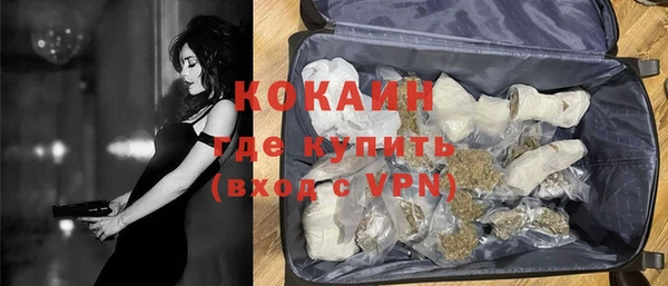 гашиш Алексеевка