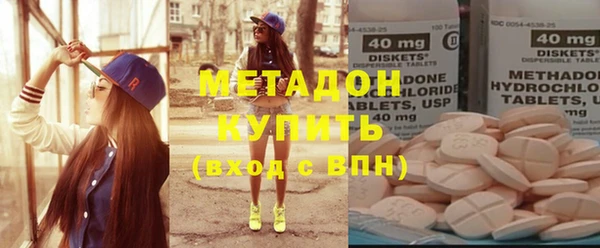 не бодяженный Алзамай