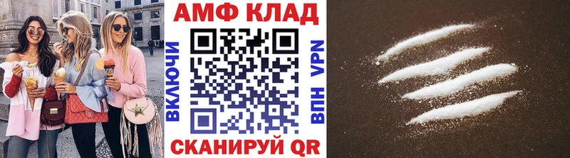 Метамфетамин мет  Лиски 