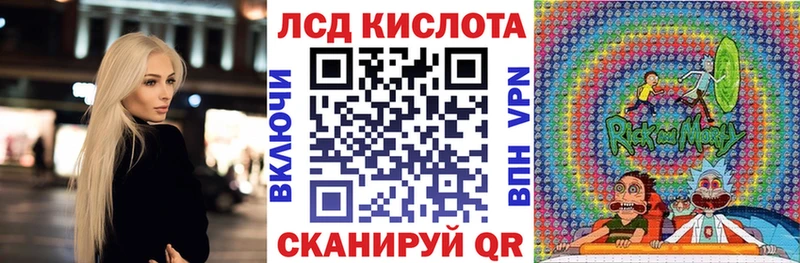 Марки NBOMe 1500мкг  Лиски 